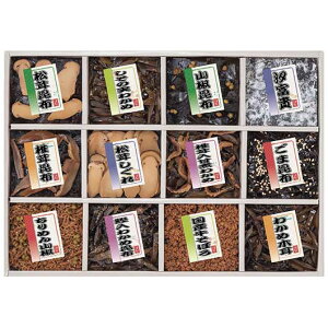 _yV1ʁ^y22%OFFz Ε ~Mtg ώ Mtg ώ yz A썩z 䍩z ώ12il ώ Mtg  ώ 6000~ lC 5000~ hV v[g Cxg Y Z[ sale