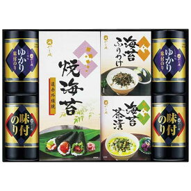 【P最大47倍】【15%OFF】 内祝 ギフト 海苔 ギフト 海苔 【送料無料】 やま磯 味のり卓上バラエティセット 海苔 内祝 お返し ギフトお祝い 贈答品 法事 仏事 香典返し 満中陰志 ギフト 激安 海苔 4000円 人気 3000円