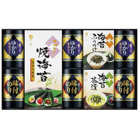 【P最大47倍】【20%OFF】 内祝 ギフト 海苔 ギフト 海苔 【送料無料】 やま磯 味のり卓上バラエティセット 海苔 内祝 お返し ギフトお祝い 贈答品 法事 仏事 香典返し 満中陰志 ギフト 激安 海苔 4000円 人気 4000円