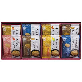 お中元 お菓子 プチギフト お菓子 おしゃれ 米菓 穂のなごみ せんべい プチギフト お菓子 ギフト せんべい 2000円 人気 2000円台 敬老会 プレゼント イベント 国産 香典返し スイーツ・お菓子 スイーツ 煎餅 セール sale