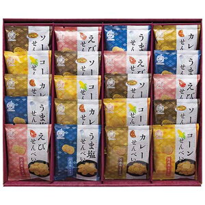 _yV1ʁ^ Ε ~Mtg َq NX}X َq  yz ĉ ̂Ȃ ׂ v`Mtg َq Mtg ׂ 5000~ lC 5000~ hV v[g Cxg 