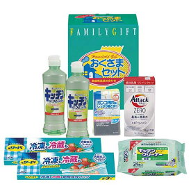 【P最大46倍】 内祝 ギフト ギフト 洗濯用洗剤セット 洗剤おくさまセット 洗濯用洗剤セット 結婚内祝 出産 快気内祝 新築内祝 法事 志 ギフト 香典返し ウィルス対策 予防グッズ 衛生用品 ギフト 洗濯用洗剤セット 2000