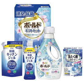 【P最大47倍】 内祝 ギフト ギフト 洗濯用洗剤セット 【送料無料】 〈ギフト工房〉消臭抗菌・ボールドギフトセット 洗濯用洗剤セット 結婚内祝 出産 快気内祝 新築内祝 法事 志 ギフト 香典返し ギフト 洗濯用洗剤セット 30