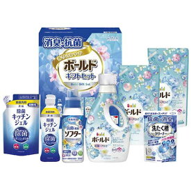 【P最大47倍】【20%OFF】 内祝 ギフト ギフト 洗濯用洗剤セット 【送料無料】 〈ギフト工房〉消臭抗菌・ボールドギフトセット 洗濯用洗剤セット 結婚内祝 出産 快気内祝 新築内祝 法事 志 ギフト 香典返し ギフト 激安