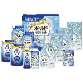 【P最大47倍】【25%OFF】 内祝 ギフト ギフト 洗濯用洗剤セット 【送料無料】 〈ギフト工房〉消臭抗菌・ボールドギフトセット 洗濯用洗剤セット 結婚内祝 出産 快気内祝 新築内祝 法事 志 ギフト 香典返し ギフト 激安