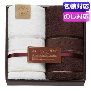 yN[|Lz Ε ~Mtg v`Mtg ސE ^I yz ORbg@oX^I2P@@GC6100 oX^I Mtg ސE Yx 肪Ƃ Mtg oX^I 10000~ lC 10000