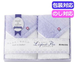 �y�N�[�|���L�z ���Ε� �~�M�t�g �v�`�M�t�g �ސE �^�I�� ����@���X�v���@�������t�F�C�X�^�I��2P�@�@TT82253507 �t�F�C�X�^�I�� �M�t�g �ސE �Y�x ���肪�Ƃ� �M�t�g �t�F�C�X�^�I�� 3000�~ �l