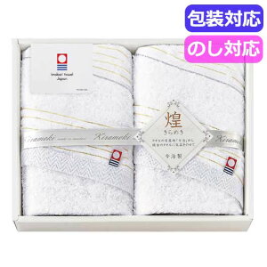 yN[|Lz  v`Mtg ސE ^I @߂@tFCX^I2P@@IMT8250 tFCX^I Mtg ސE Yx 肪Ƃ Mtg tFCX^I 3000~ lC 2000~ hV 