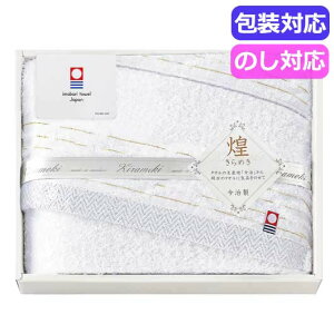 �y�N�[�|���L�z ���Ε� �~�M�t�g �v�`�M�t�g �ސE �^�I�� �����@����߂��@�o�X�^�I���@�@IMT8300 �o�X�^�I�� �M�t�g �ސE �Y�x ���肪�Ƃ� �M�t�g �o�X�^�I�� 3000�~ �l�C 3000�~�� �h�V�� �v��