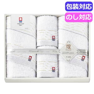 yN[|Lz  v`Mtg ސE ^I yz @߂@^IZbg@@IMT8400 ^IZbg hV v[g fCT[rX {  Mtg ސE Yx 肪