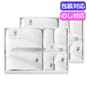 yN[|Lz  v`Mtg ސE ^I yz @߂@^IZbg@@IMT81000 ^IZbg hV v[g fCT[rX {  Mtg ސE Yx 肪