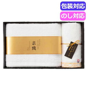 yN[|Lz  v`Mtg ސE ^I 肷@^IZbg@@YG|2130 ^IZbg hV v[g fCT[rX {  Mtg ސE Yx 肪Ƃ Mtg ^I