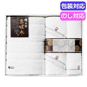 yN[|Lz Ε ~Mtg v`Mtg ސE ^I yz {̓`@^IZbgizj@@NI|2350 ^IZbg hV v[g fCT[rX {  M