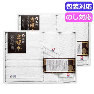 yN[|Lz Ε ~Mtg v`Mtg ސE ^I yz {̓`@^IZbgizj@@NI|2380 ^IZbg hV v[g fCT[rX {  M