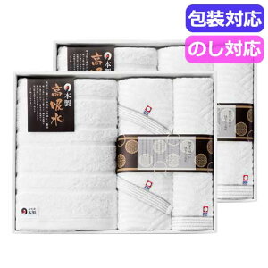 yN[|Lz Ε ~Mtg v`Mtg ސE ^I yz {̓`@^IZbgizj@@NI|2300 ^IZbg hV v[g fCT[rX {  M