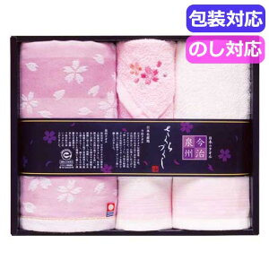 yN[|Lz  v`Mtg ސE ^I {Yn@B@Â^IZbg@@TMS3008805 ^IZbg hV v[g fCT[rX {  Mtg ސE Yx 肪