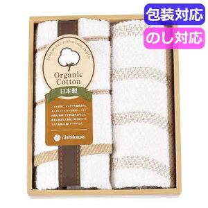 yN[|Lz v`Mtg ސE ^I @VnI[KjbNRbgEHbV^I2P@@TT83103505 ^IZbg Mtg ސE Yx 肪Ƃ Mtg ^IZbg 1000~ lC 1000~