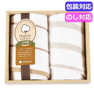 yN[|Lz  v`Mtg ސE ^I @VnI[KjbNRbgtFCX^I2P@@TT83203505 tFCX^I Mtg ސE Yx 肪Ƃ Mtg tFCX^I 2000~ 