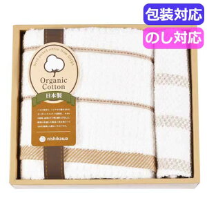 yN[|Lz  v`Mtg ސE ^I @VnI[KjbNRbg^IZbg@@TT83303505 ^IZbg hV v[g fCT[rX {  Mtg ސE Yx 