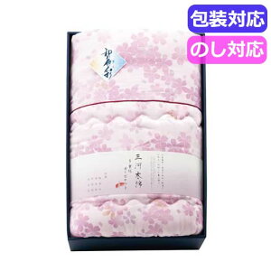 yN[|Lz  Mtg |zc yz a̐Fʁ@O͖ؖȁ@_uK[[@Hу^b`킽@zc@sN@WK1524PKqsNr |zc Mtg |zc lC h