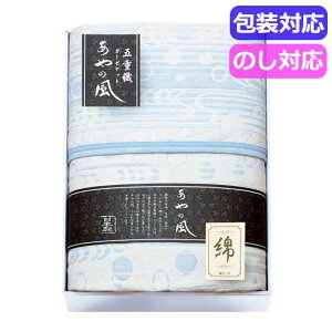 yN[|Lz  Mtg ^IPbg yz B̕@܏dDK[[n[tPbg@@SAW|5001 ^IPbg Mtg ^IPbg 5000~ lC 5000~ hV v[g 