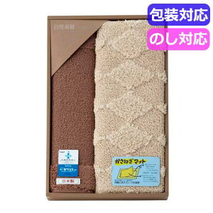 yN[|Lz Ε ~Mtg Mtg փ}bg Rfނ˒}bgiȁj@@095537 փ}bg Mtg փ}bg 4000~ lC 3000~ hV v[g Cxg Z[ sale