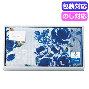 �y�N�[�|���L�z ���Ε� �~�M�t�g �M�t�g �o�X�}�b�g ���[�Y�@�o�X�}�b�g�@�u���[�@094547BL�q�u���[�r �o�X�}�b�g �M�t�g �o�X�}�b�g 3000�~ �l�C 3000�~�� �h�V�� �v���[���g �C�x���g �Z�[�� sa