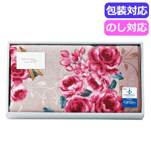 �y�N�[�|���L�z ���Ε� �~�M�t�g �M�t�g �o�X�}�b�g ���[�Y�@�o�X�}�b�g�@�s���N�@094554PI�q�s���N�r �o�X�}�b�g �M�t�g �o�X�}�b�g 3000�~ �l�C 3000�~�� �h�V�� �v���[���g �C�x���g �Z�[�� sa