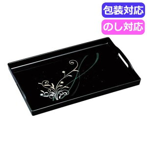 yN[|Lz  Mtg ~Eg[ yz MAKOTOjapan@Ԃ݂@14D0~@@0774014 ~Eg[ Mtg ~Eg[ 4000~ lC 4000~ hV v[g Cxg Z