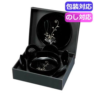 yN[|Lz  Mtg ~Eg[ yz MAKOTOjapan@Ԃ݂@DXّ@@0774016 ~Eg[ Mtg ~Eg[ 8000~ lC 7000~ hV v[g Cxg Z[