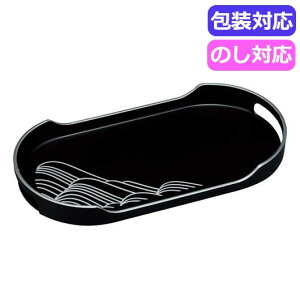 yN[|Lz Mtg ~Eg[ MAKOTOjapan@Ȃ݁@R[q[g[@@0774008 ~Eg[ Mtg ~Eg[ 1500~ lC 1000~ hV v[g Cxg Z[ sale