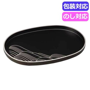 yN[|Lz  Mtg ~Eg[ yz MAKOTOjapan@Ȃ݁@15D0~@@0774011 ~Eg[ Mtg ~Eg[ 4000~ lC 4000~ hV v[g Cxg Z