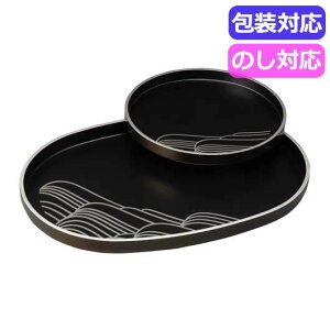 yN[|Lz  Mtg ~Eg[ yz MAKOTOjapan@Ȃ݁@ۖ~E~q@@0774012 ~Eg[ Mtg ~Eg[ 7000~ lC 6000~ hV v[g Cx