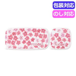 yN[|Lz Mtg ۑe p[\Y@t[@V[EFA2P@@FL|221 ۑe Mtg ۑe 500~ lC 500~ hV v[g Cxg Z[ sale