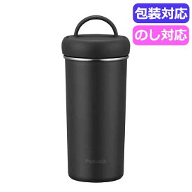 【P最大46倍】 内祝 ギフト ギフト タンブラー 【送料無料】 ピーコック　タンブラーボトル400ml　ダークグレー　AEB－40HD〈ダークグレー〉 タンブラー ギフト タンブラー 6000円 人気 6000円台 敬老会 プレゼント イベ