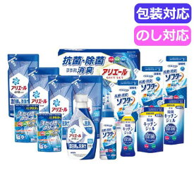 【P最大47倍】 内祝 ギフト ギフト 洗濯用洗剤セット 【送料無料】 ギフト工房　アリエール抗菌除菌ギフト　　GPS－100N 洗濯用洗剤セット 結婚内祝 出産 快気内祝 新築内祝 法事 志 ギフト 香典返し ギフト 洗濯用洗剤