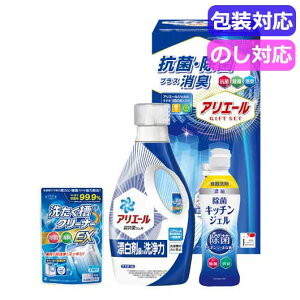 yN[|Lz  Mtg p܃Zbg MtgH[@AG[RۏۃMtg@@GPS|20N p܃Zbg j oY Cj Vzj @ u Mtg TԂ Mtg 