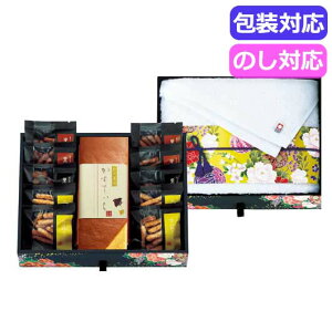 yN[|Lz  َq v`Mtg َq  yz 佋ސ@~j񂷌i@uق܂vĂ灕Y@@HMKF|EJ3 JXe v`Mtg َq Mt