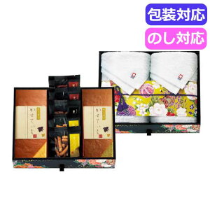 yN[|Lz  َq v`Mtg َq  yz 佋ސ@~j񂷌i@uق܂vĂ灕Y@@HMKF|HJ3 JXe v`Mtg َq Mt