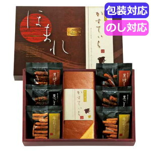 yN[|Lz  َq v`Mtg َq  aُ佁@uق܂vaO~Ăl@@NHMR|BJ3 JXe v`Mtg َq Mtg JXe 3000~ lC 2000~