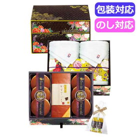 【クーポン有】 お中元 お菓子 プチギフト お菓子 おしゃれ 【送料無料】 匠菴謹製　ミニたんす御進物「オリーブ　de　どら焼き」Premium　　ODKF−IJ53 和菓子セット プチギフト お菓子 ギフト 和菓子セット 100