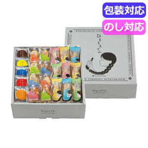 yN[|Lz  َq v`Mtg َq  oishiku@tanosii@ЂƂƂ@@TO|30 ĉكZbg v`Mtg َq Mtg ĉكZbg 3000~ lC 3000~ hV v[g C