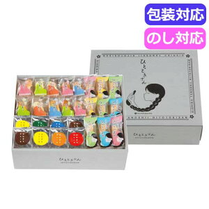 yN[|Lz  َq v`Mtg َq  yz oishiku@tanosii@ЂƂƂ@@TO|40 ĉكZbg v`Mtg َq Mtg ĉكZbg 4000~ lC 4000~ hV 