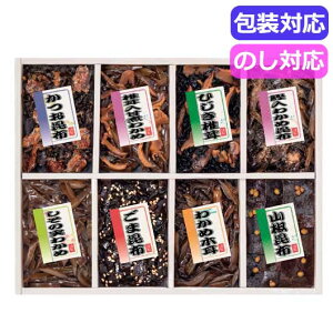 yN[|Lz  ώ Mtg ώ A썩z@䍩z@ώ8iliKA]30j@@200|35 ώ Mtg ώ 3000~ lC 3000~ hV v[g Cxg Y Z[ sale