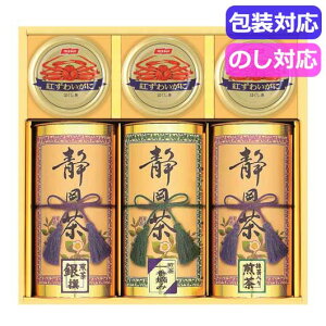 �y�N�[�|���L�z ���Ε� �~�M�t�g �M�t�g ���{�� �y���������z �a�ʐ�i�É����E���Ɋʁj�@�@CKT�|100W ���{�� ���j ���Ԃ� ������ ���� �M�t�g���j�� �����i �@�� ���� ���T�Ԃ� �h�V�� �v���[