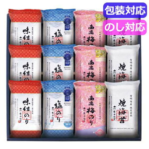 yN[|Lz  CۃZbg Mtg CۃZbg ܋܁@Hׂ׊CGIFT@@GSNR|BG2 CۃZbg j Ԃ Mtgj i @  TԂ Au Mtg CۃZb