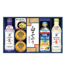 内祝 ギフト しょうゆセット ギフト しょうゆセット 【送料無料】 キッコーマンしぼりたて生しょうゆ詰合せギフト　　GK－702 しょうゆセット ギフト しょうゆセット 8000円 人気 7000円台 敬老会 プレゼント イベント 国産 セ