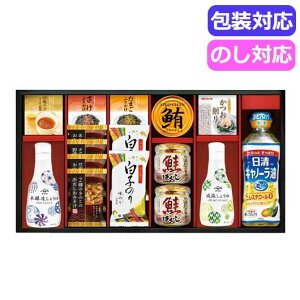 【クーポン有】 お中元 しょうゆセット ギフト しょうゆセット 【送料無料】 ヤマサ鮮度しょうゆ&フリーズドライ バラエティセット  CR−70 しょうゆセット ギフト しょうゆセット 8000