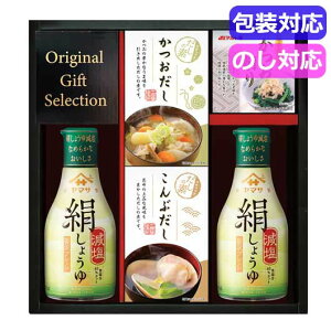 yN[|Lz  傤Zbg Mtg 傤Zbg }T傤oGeBMtg@@KI|25R2 傤Zbg Mtg 傤Zbg 3000~ lC 2000~ hV v[g 