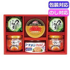 【P最大46倍】 内祝 ギフト 缶詰 ギフト 缶詰 【送料無料】 こだわりバラエティセット　　KBT－50D 缶詰 ギフト 缶詰 5000円 人気 5000円台 敬老会 プレゼント イベント 国産 セール sale